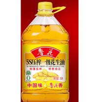 鲁花 食用油 5S 压榨一级 花生油 5L