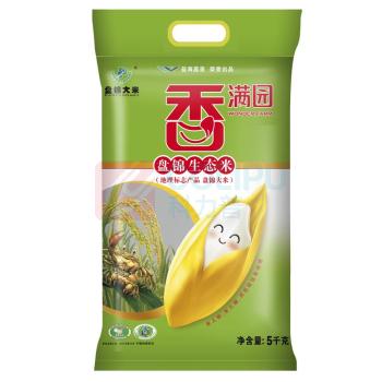 香满园 大米 盘锦生态 5kg  真空包装