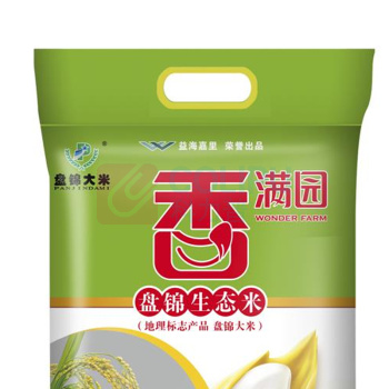 香满园 大米 盘锦生态 5kg  真空包装