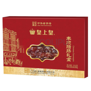 皇上皇 丰顺腊肠礼盒 500g