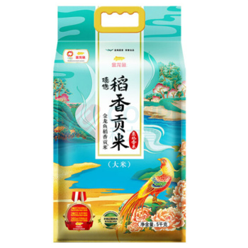金龙鱼 东北大米 臻选稻香贡米 5kg 