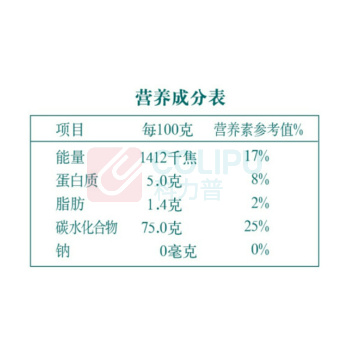 金龙鱼 东北大米 臻选稻香贡米 5kg 