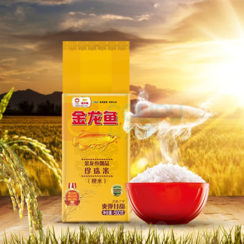金龙鱼 珍珠米 御品 500g/袋 低氧保鲜包装
