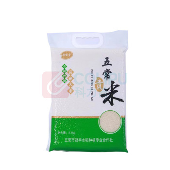 冠宇 大米 五常贡米 2.5kg 