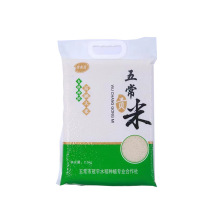 冠宇 大米 五常贡米 2.5kg 