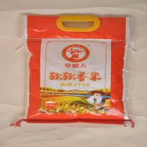 草帽人 苏北 大米 2.5KG 