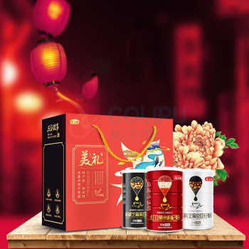 燕之坊 美礼杂粮粉礼盒(五谷杂粮粗粮 红豆薏米 核桃芝麻黑豆粉早餐代餐粉礼品送长辈) 1.25kg