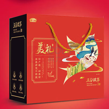 燕之坊 美礼杂粮粉礼盒(五谷杂粮粗粮 红豆薏米 核桃芝麻黑豆粉早餐代餐粉礼品送长辈) 1.25kg
