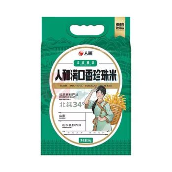 人和 珍珠米 5KG 