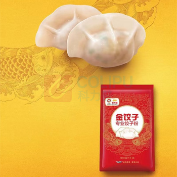金龙鱼 饺子粉 饺子专用麦芯小麦粉 1kg