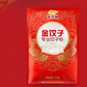 金龙鱼 饺子粉 饺子专用麦芯小麦粉 1kg