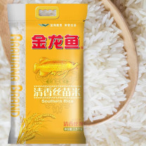 金龙鱼 清香丝苗米 2.5KG(6袋/箱，整箱发货) 
