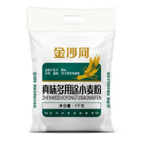 金沙河 多用途小麦粉 真味 5KG