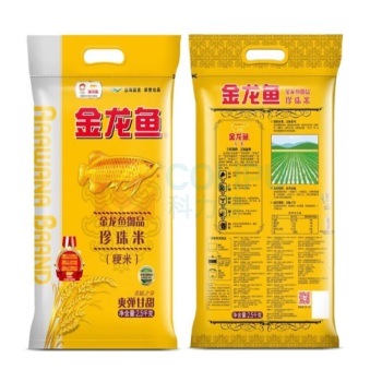 金龙鱼 珍珠米 御品 2.5kg 真空包装