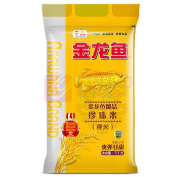 金龙鱼 东北大米 御品珍珠米 5kg  真空包装