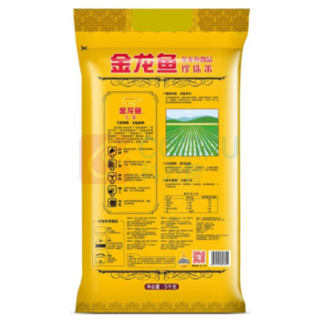 金龙鱼 东北大米 御品珍珠米 5kg  真空包装