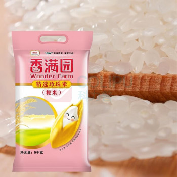 香满园 精选珍珠米(梗米) 5kg