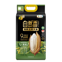 福临门 五常大米稻花香2号 5kg/袋 4袋/箱
