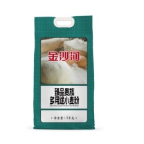 金沙河 臻品贵族多用途小麦粉 5kg