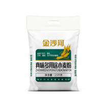 金沙河 真味多用途小麦粉 2.5kg 