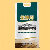 金沙河 臻品贵族自发小麦粉 2.5kg
