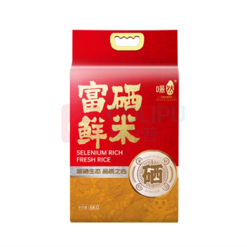 咪然 鲜米 富硒 5kg  真空包装