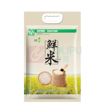 咪然 长粒香鲜米 东北直供 2.5kg 真空包装