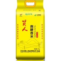 邮滋味 贤人南粳香米 5kg 
