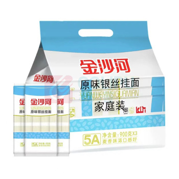 金沙河 银丝挂面 900g*3包 3包/袋 