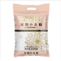 金沙河 家用小麦粉 2.5kg 
