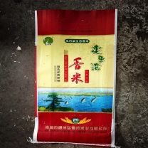 渔湾绿之禾 大米 5KG 