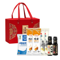 金龙鱼 生日礼B 金龙鱼澳麦椭圆鸡蛋挂面200g*2、金龙鱼鸡蛋麦芯挂面150g*2、金龙鱼特级味极鲜酱油150ml*1、金龙鱼草菇老抽150ml*1、淮盐绿色精制食用盐500g*1