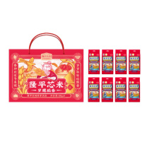 隆平芯米 岁穗稻香礼盒 4kg 五常香贡大米500g*8袋