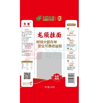巨香 挂面 龙须挂面 300g 