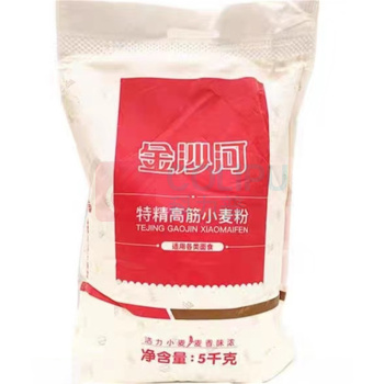 金沙河 活力小麦粉 5kg 