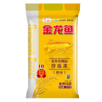 金龙鱼 御品珍珠米 梗米 东北大米家庭装小袋米 5KG