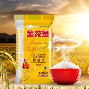 金龙鱼 御品珍珠米 梗米 东北大米家庭装小袋米 5KG