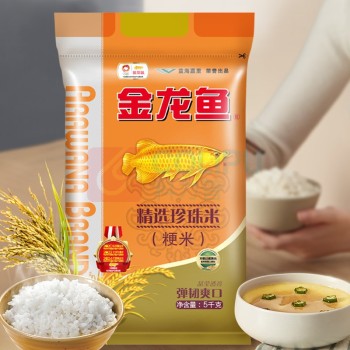 金龙鱼 精选珍珠米东北大米5kg/袋 10斤装 
