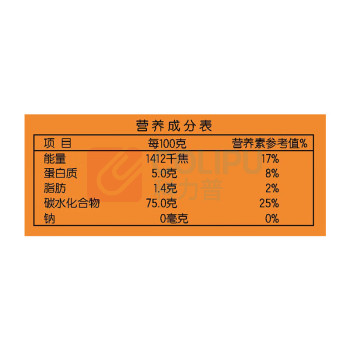 金龙鱼 精选珍珠米东北大米5kg/袋 10斤装 