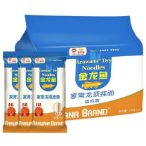金龙鱼 家常龙须挂面 1kg*3 3包/袋 
