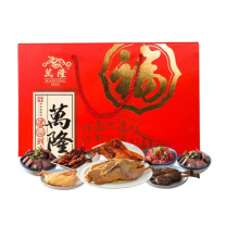 万隆 1864万隆福字礼盒 2540g  酱老鸭香肠牛肉鸡腿鸭舌