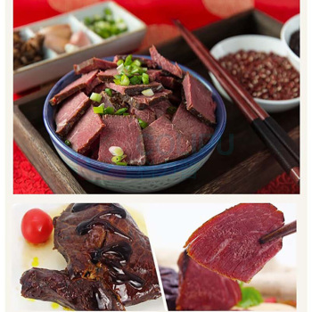 万隆 1864万隆福字礼盒 2540g  酱老鸭香肠牛肉鸡腿鸭舌