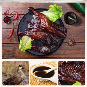 万隆 1864万隆福字礼盒 2540g  酱老鸭香肠牛肉鸡腿鸭舌