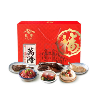 万隆 喜团圆礼盒 1090g  酱鸭板鸭杭州小吃