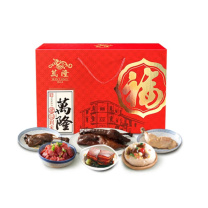 万隆 喜团圆礼盒 1090g  酱鸭板鸭杭州小吃