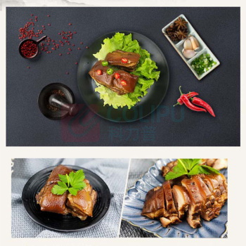 万隆 喜团圆礼盒 1090g  酱鸭板鸭杭州小吃