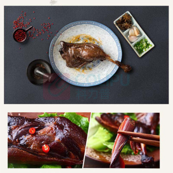 万隆 喜团圆礼盒 1090g  酱鸭板鸭杭州小吃