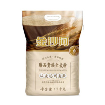 金沙河 小麦粉含麦麸皮 包子馒头家用面粉 5kg 