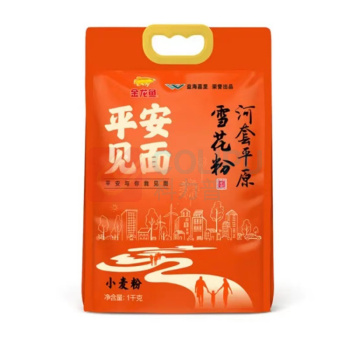 金龙鱼 平安见面河套平原雪花粉 1kg 
