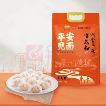 金龙鱼 平安见面河套平原雪花粉 1kg 